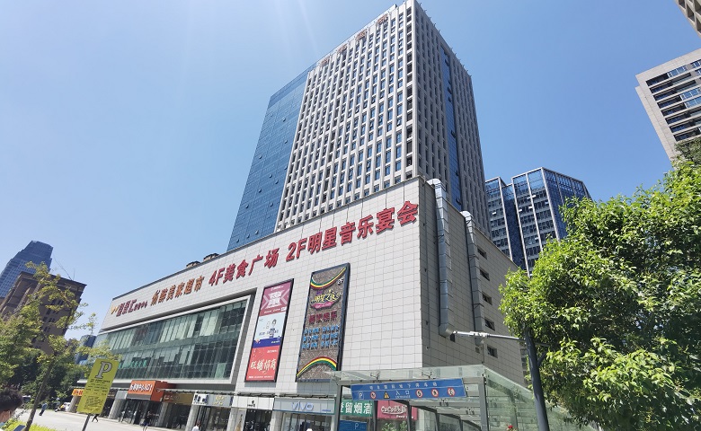 明丰国际广场